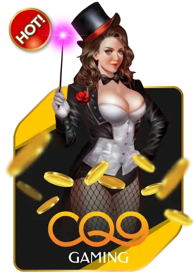CQ9 รับเครดิตฟรี 50 แค่ยืนยันเบอร์